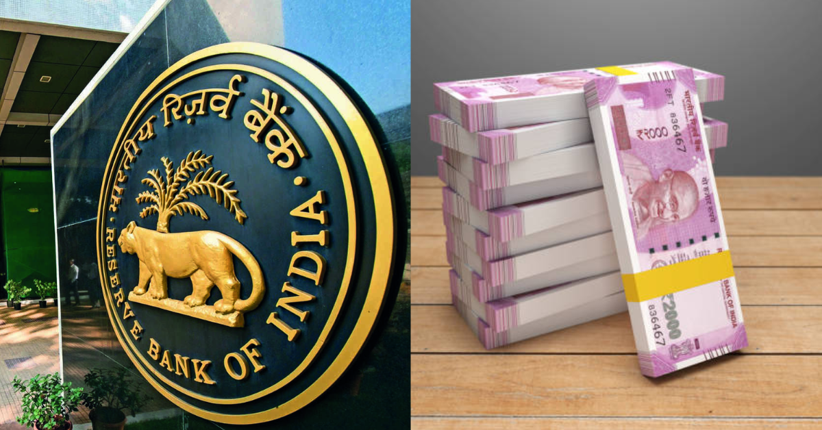 RBI offices allows for direct bank account credit.