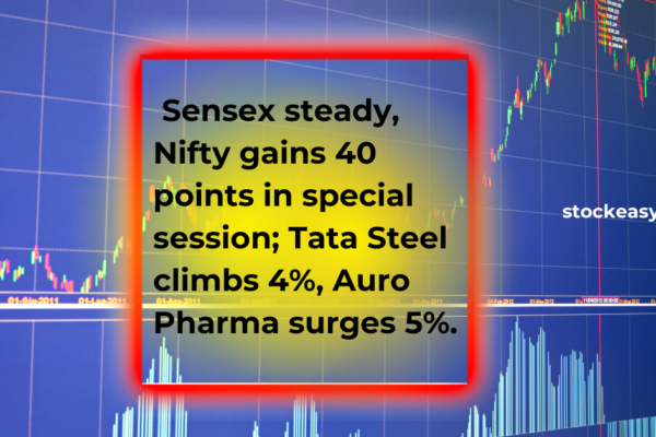 Stocks: Sensex steady, Nifty gains 40 points in special session