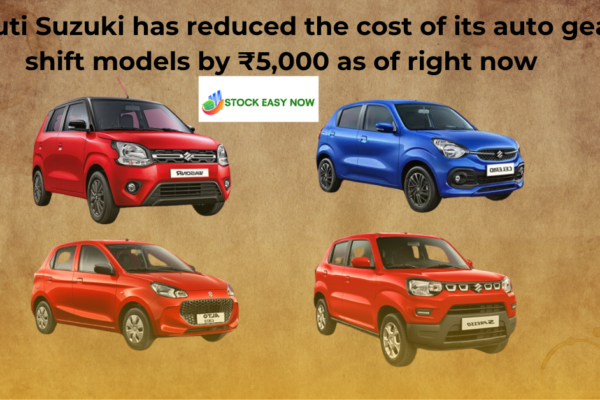 Maruti Suzuki has reduced the cost of its auto gear shift