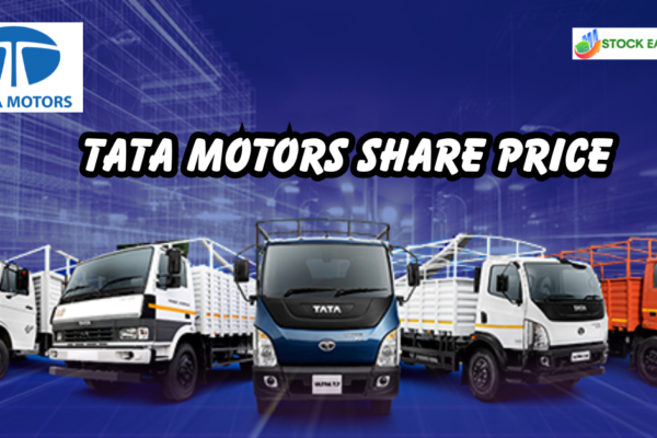 Tata Motors share price is under the spotlight today as analysts anticipate the company's Q1 results.