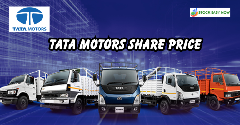 Tata Motors share price is under the spotlight today as analysts anticipate the company's Q1 results.